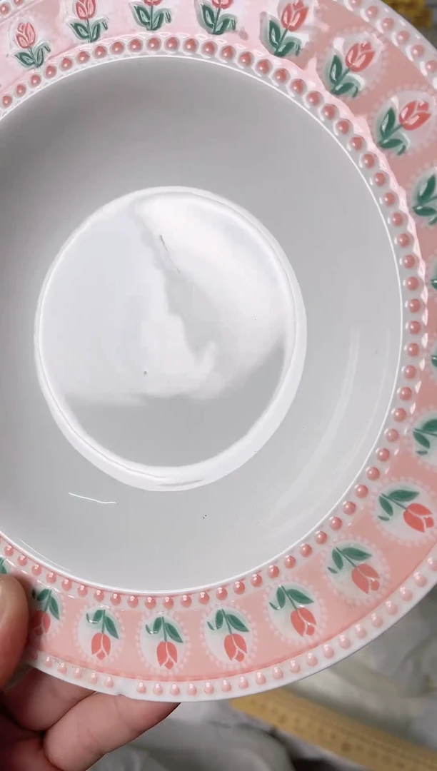 瓷片900默认微瑕谨慎参怕库存1件