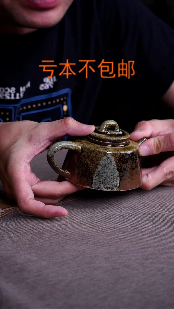 紫砂茶盘宜兴紫砂柴烧力飒飒