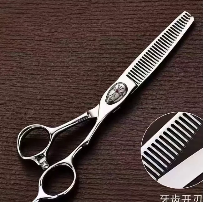 克罗星剪刀发廊专用美发店