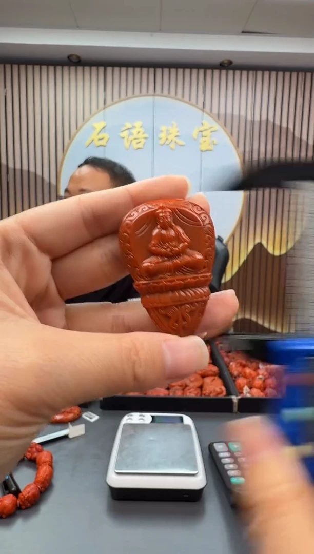 未镶嵌雕刻南红玛瑙041ZB0916产品一个