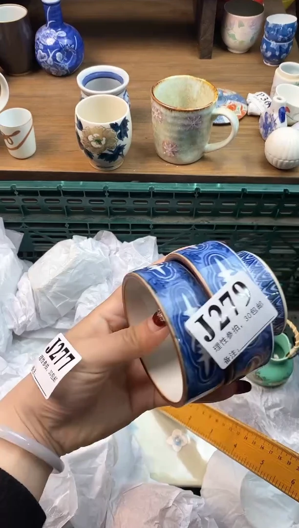 【闪购商品】瓷片(づ￣3￣)づ╭❤～