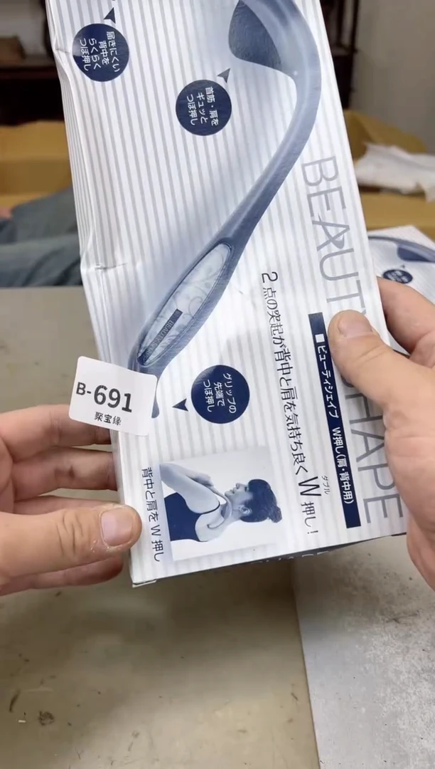 瓷片心**随691聚宝缘海陶精选