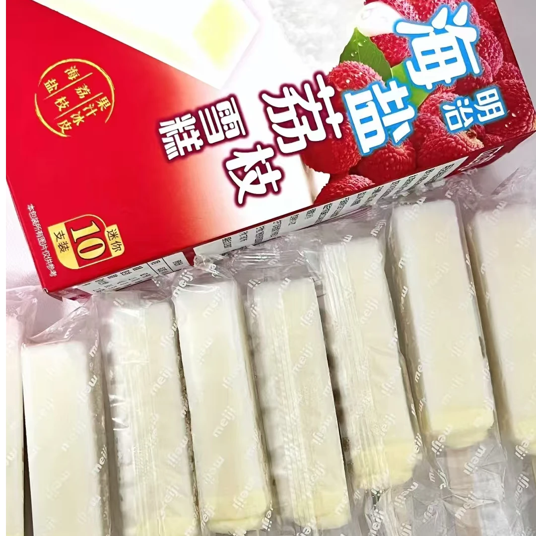【一盒】明治海盐荔枝雪糕
