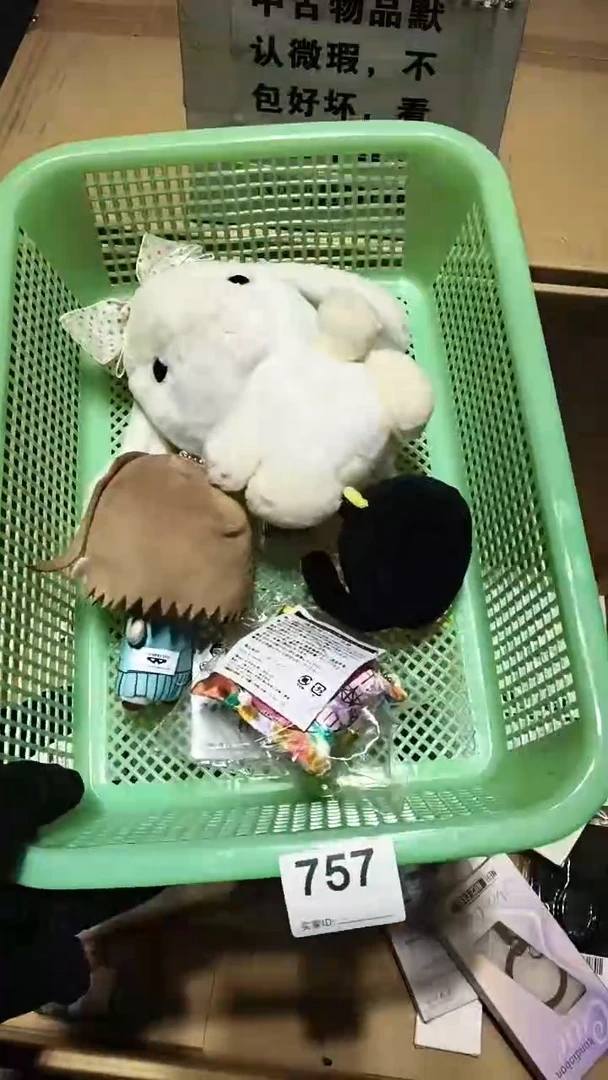 宠*757 茶道具。。。。。