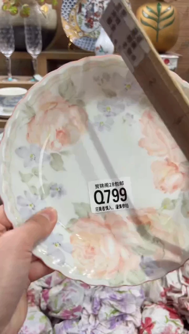 瓷片～**牙       Q799