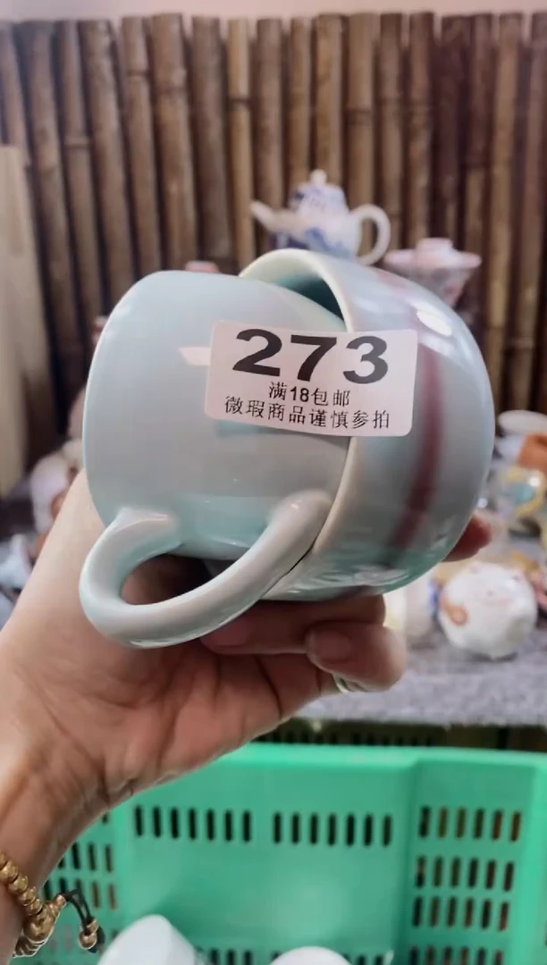 【闪购商品】开心快乐每一天呀