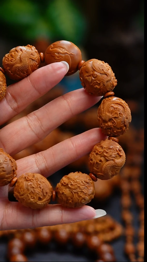 吊坠橄榄核极****9橄榄核