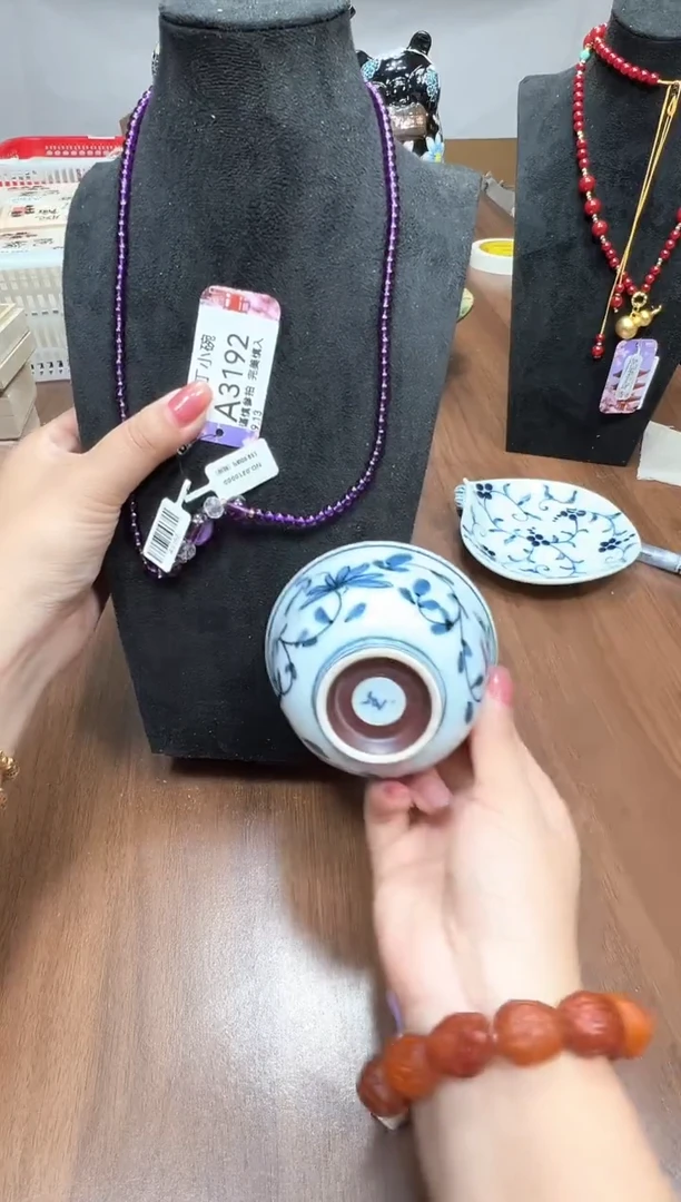 瓷片A3192