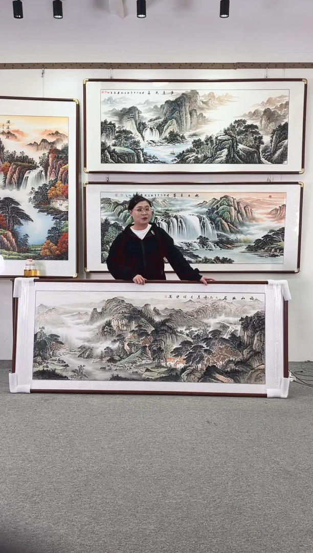 国画纯手绘208x86福山幽居