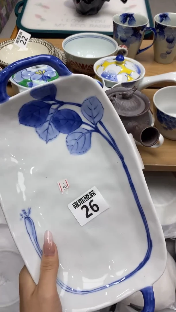 瓷片用****4隆莲全球选好物精选