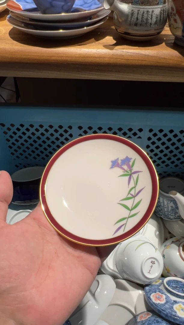 【闪购商品】D168盘子盘子盘子盘子