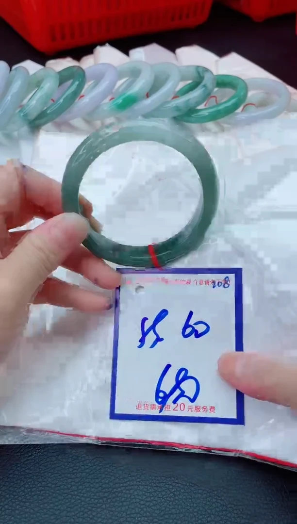 未镶嵌手镯翡翠11111111