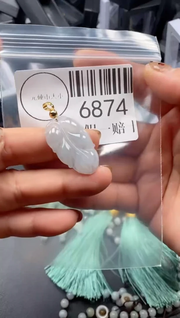 吊坠(不含链)未镶嵌翡翠6874