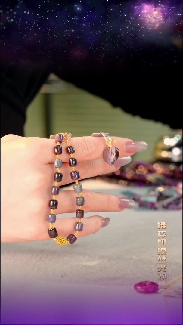 合金苏纪石（舒俱来）耳钉南非舒俱来S925皇家紫刻面