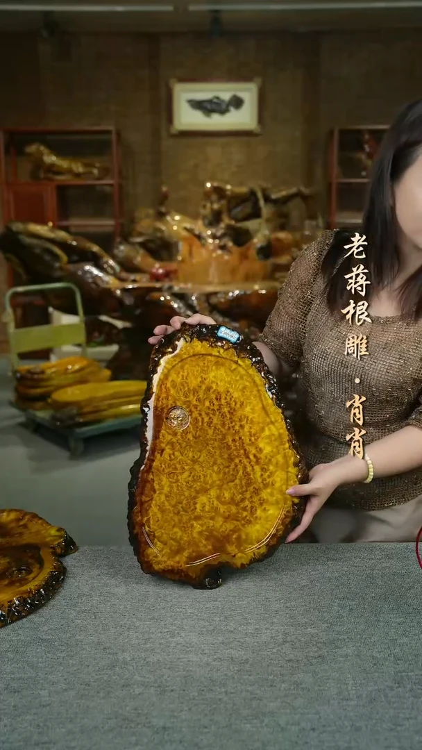 黄金樟茶盘47-31-3.5