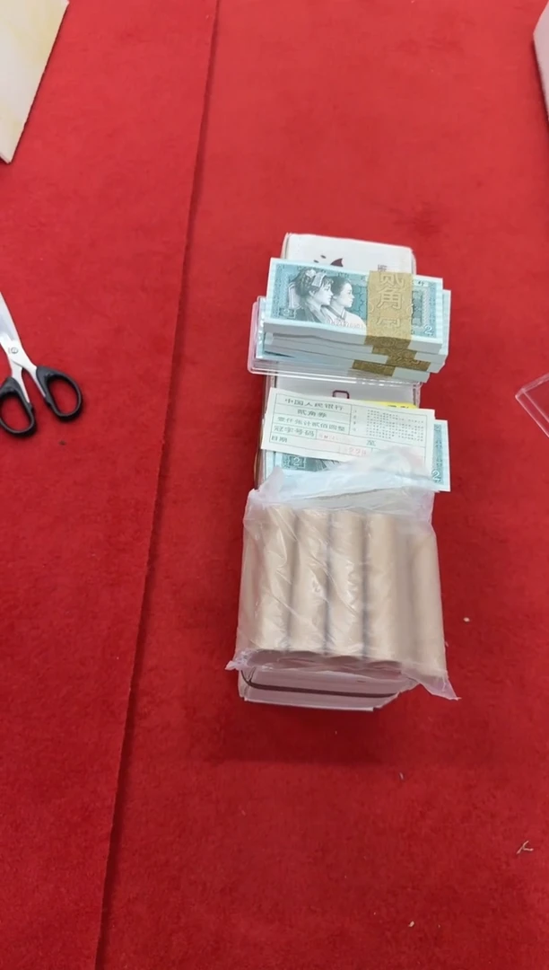 福利刀货百张连号  不挑号 05