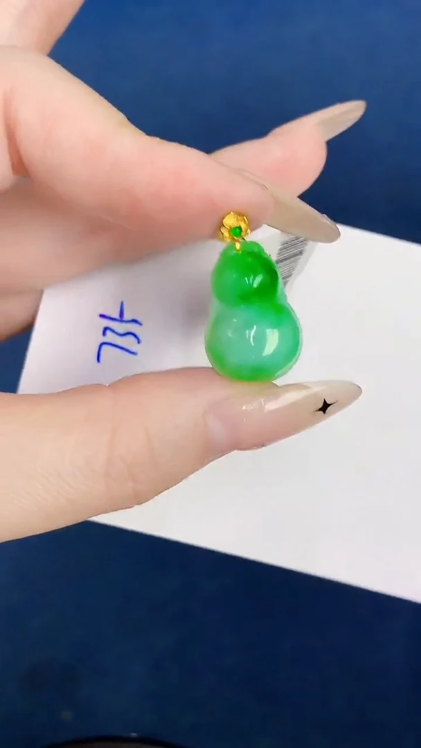 颈饰18K金镶嵌翡翠缅甸天然翡翠A货