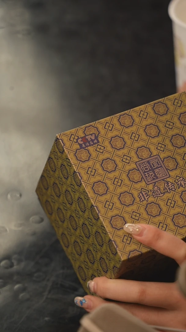 瑶瑶玩瓷-窑口永明尚玩!!!!!2