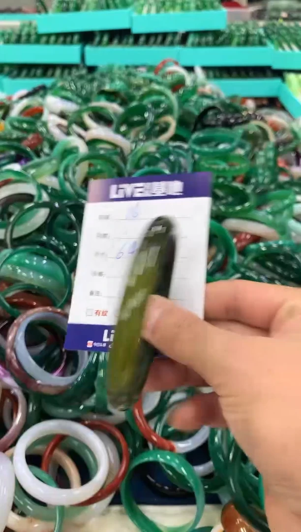 手镯玛瑙/玉髓未镶嵌16