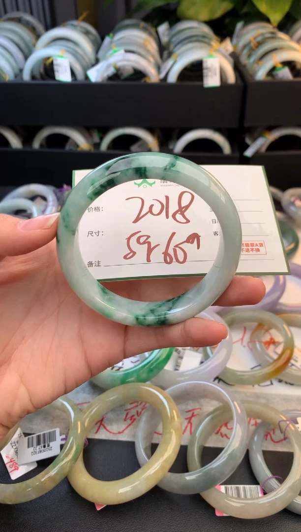 未镶嵌定制翡翠毛货需精细抛光+多样性拍1发1