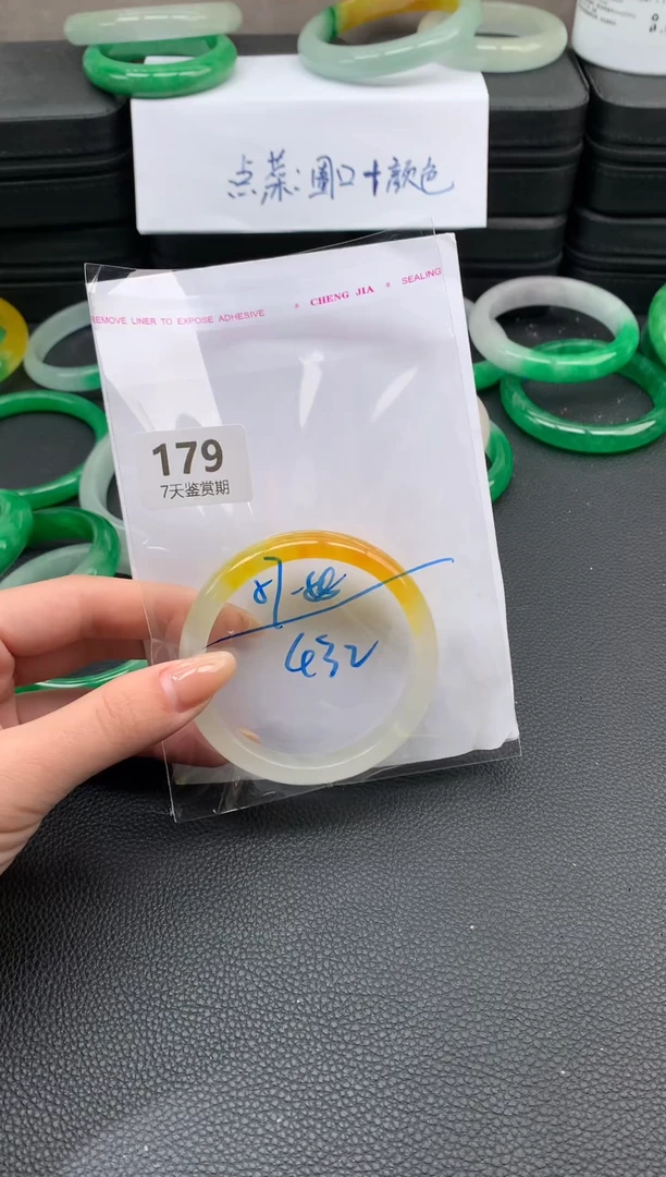 非金属无时尚手镯 所见即所得 七天鉴赏期