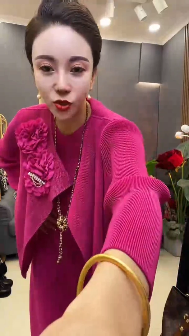 聚酯纤维（涤纶）粉色 盘花套