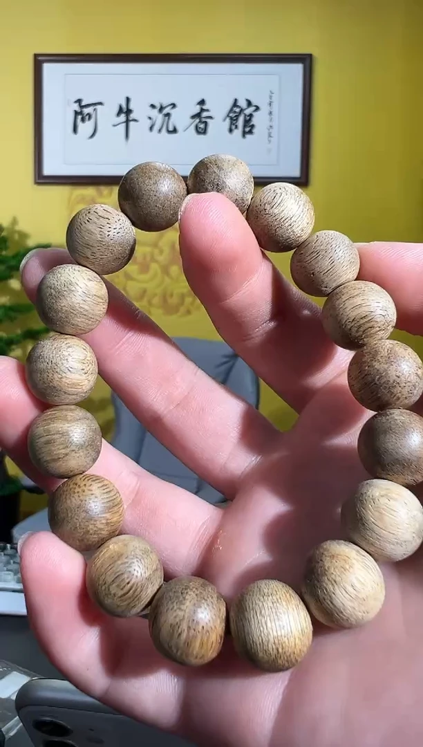 手串沉香74号多样性发一