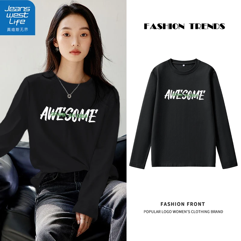 真维斯无界女士纯棉长袖T恤秋季ins设计感女新款爆款潮流别致上衣