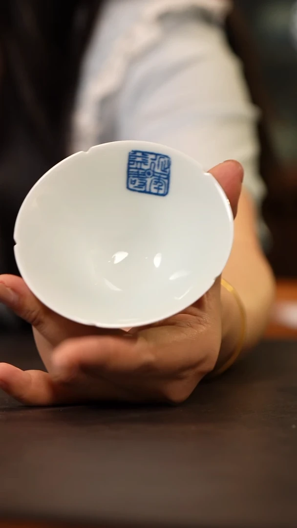 景德镇九段烧斗笠杯