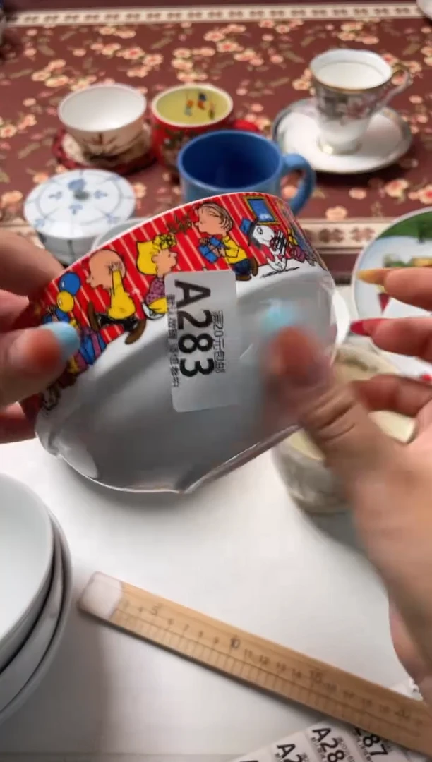 瓷片霸****?瓷器瓷器A283