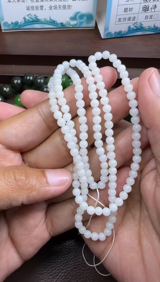 未镶嵌和田玉挂件和田玉手链