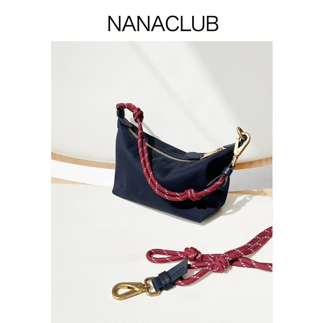 NANACLUB 可全网对比品质 撞色冲浪绳饭盒包 2根肩带可腋下可斜挎