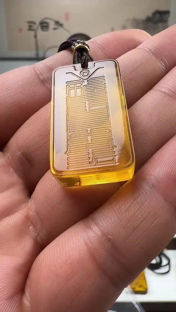 未镶嵌吊坠(不含链)琥珀符文方牌吊坠解