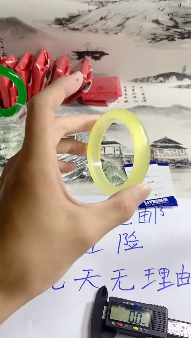 无非金属如虎添翼镯 百搭 A82