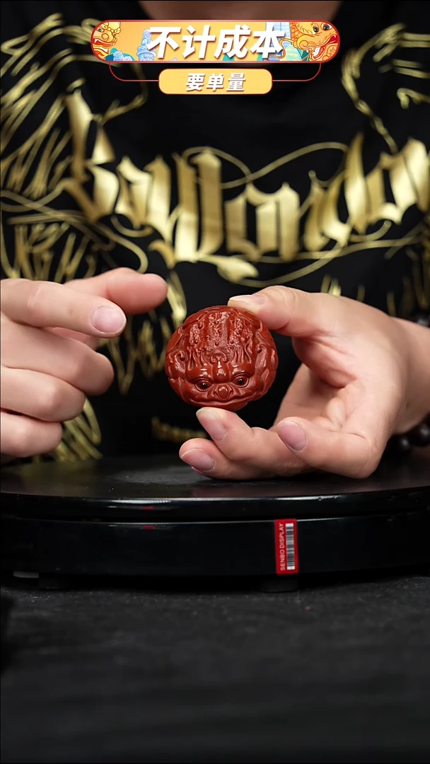 宜兴原矿高端紫砂