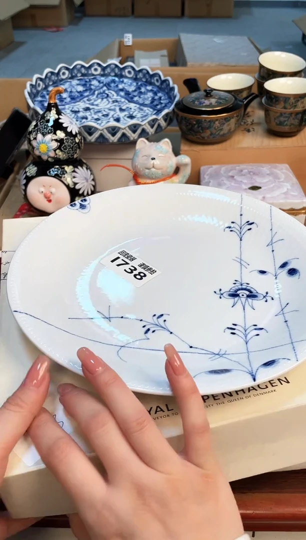 【闪购商品】3213213213213213213