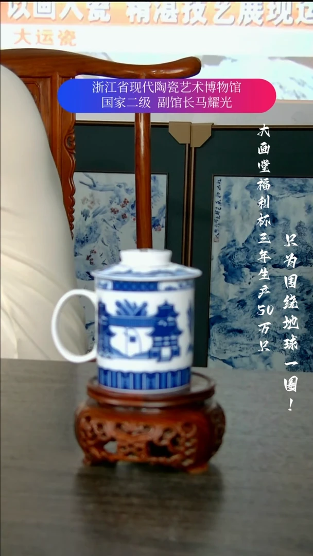 陶瓷景德镇手工手绘