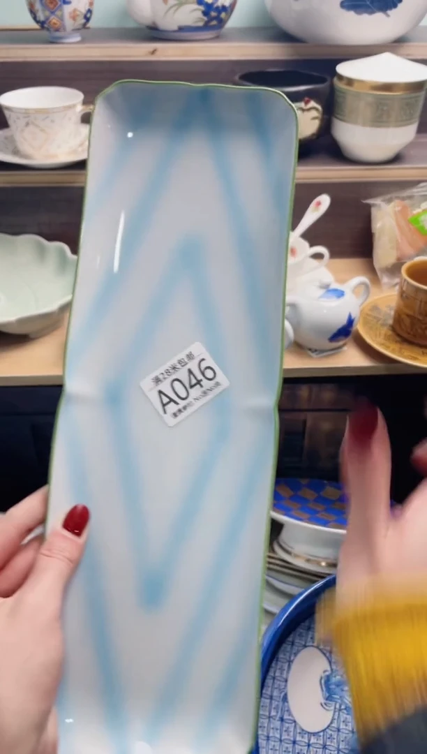 【闪购商品】A046***********