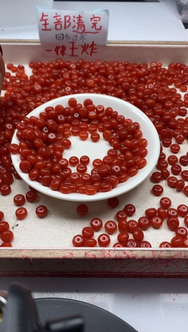 【闪购商品】玛瑙/玉髓颈饰未镶嵌w2280满肉南红算盘8*5mm*30颗