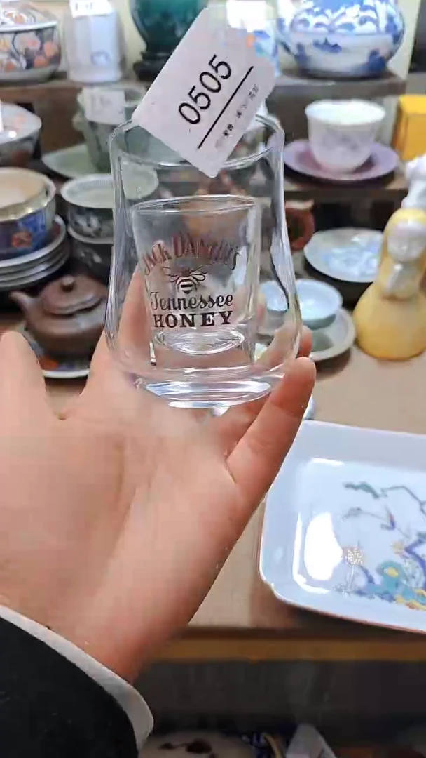 【闪购商品】瓷片默认微瑕，完美慎拍505