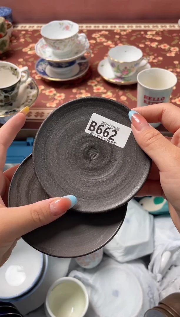 瓷片阳**容瓷器瓷器B662