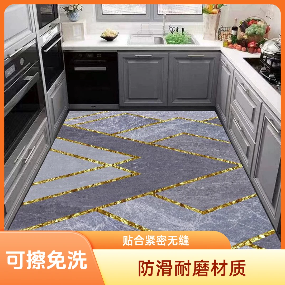 PVC厨房入户免洗地垫可裁耐磨防滑环保120CM
