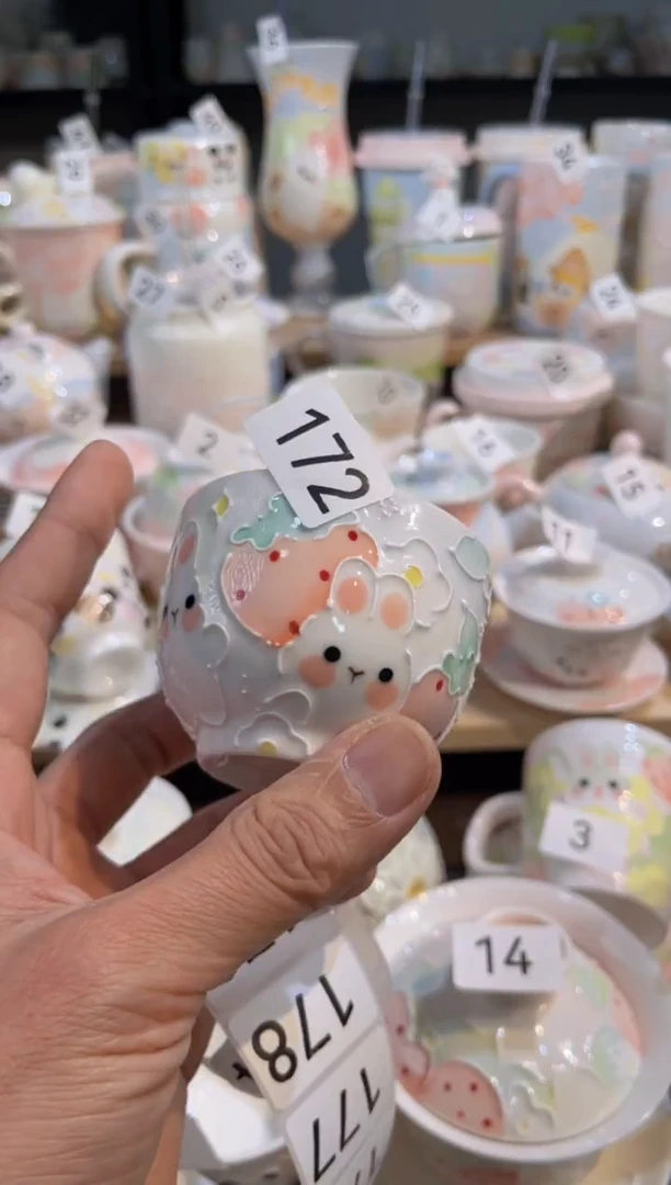 【闪购商品】172号号号号号号号号号号号号号号