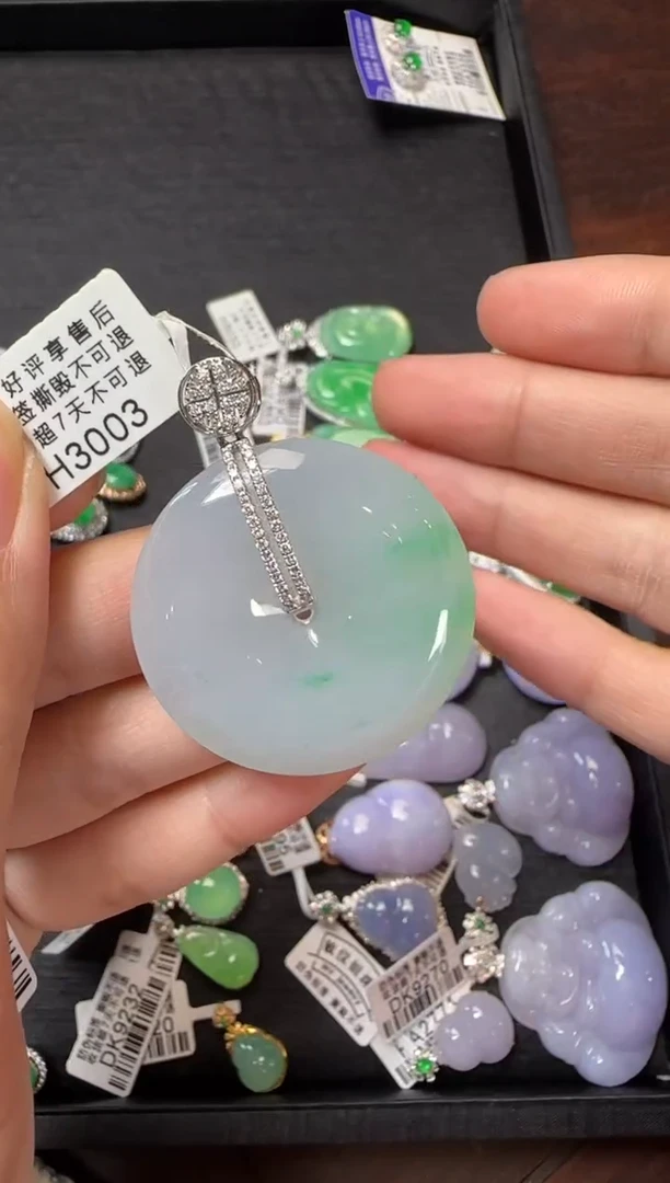 颈饰18K金镶嵌翡翠H3003春彩平安扣