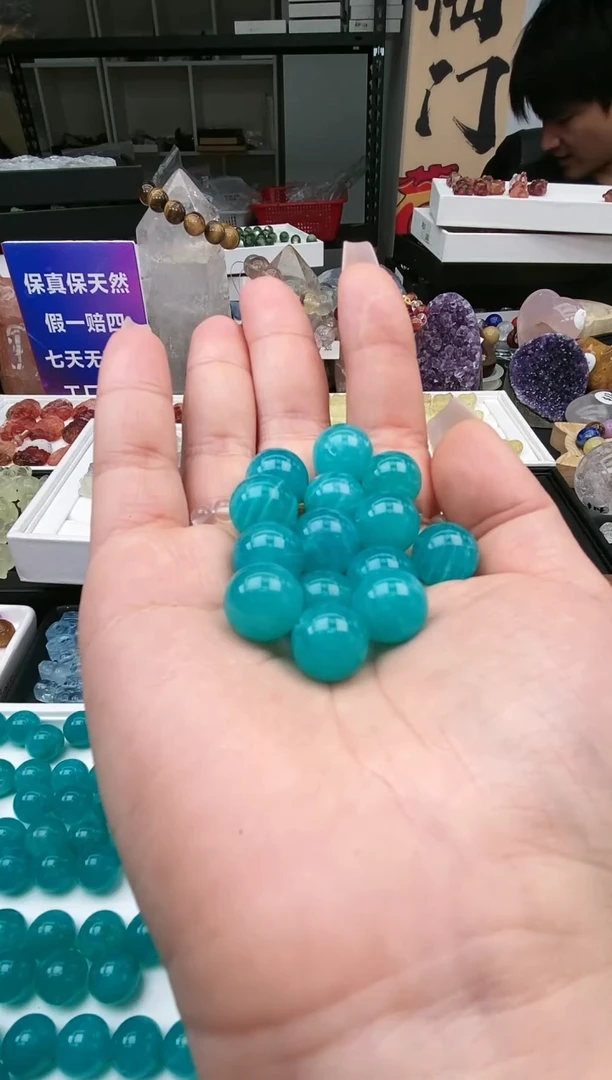 【闪购商品】天河石颈饰未镶嵌68a多样性发其一/1.22/1个