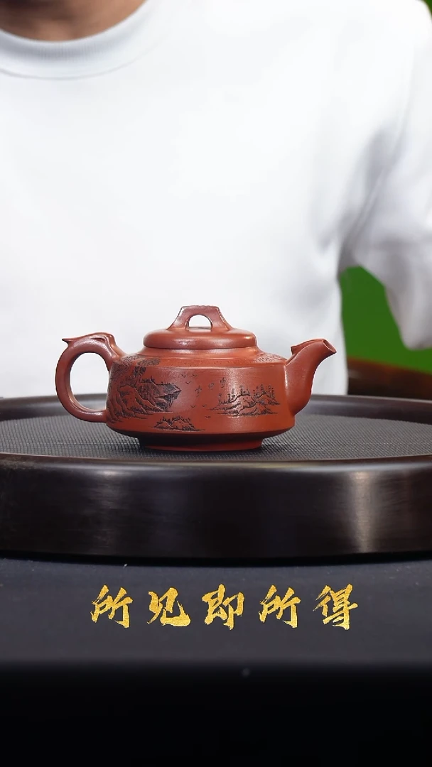 茶壶紫砂宜兴原矿紫砂壶