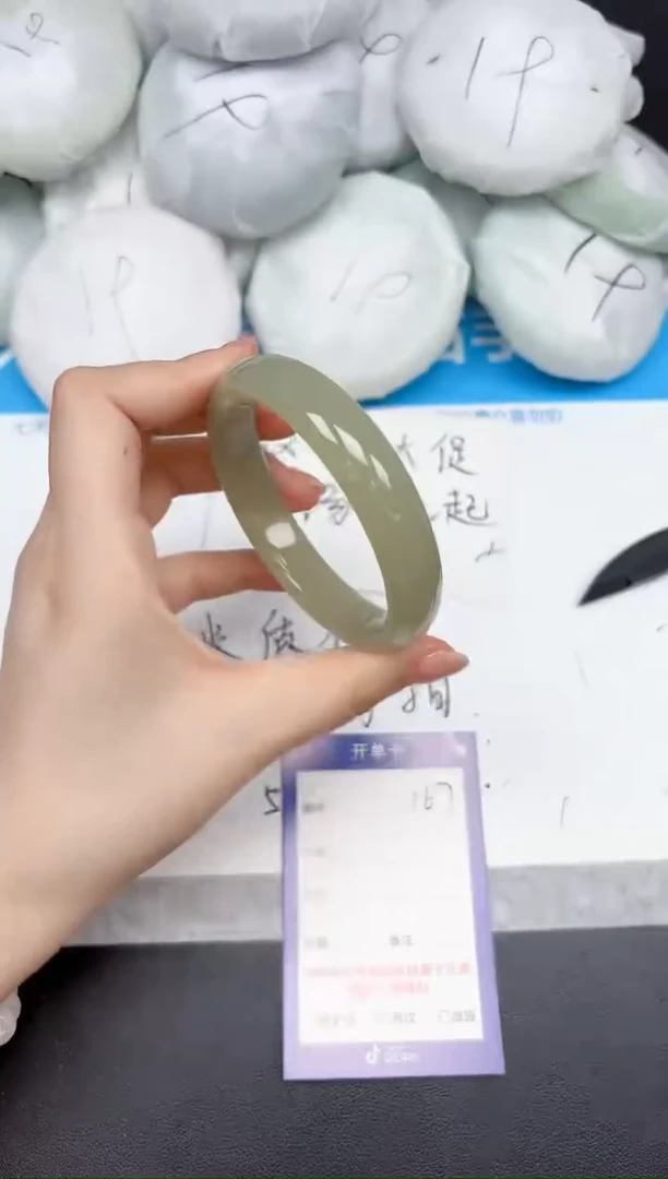 未镶嵌手镯石英质玉167/6162