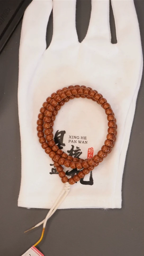 橄榄核吊坠 超S+ 6.2mm老挝爆红核极限弧面无白108长串