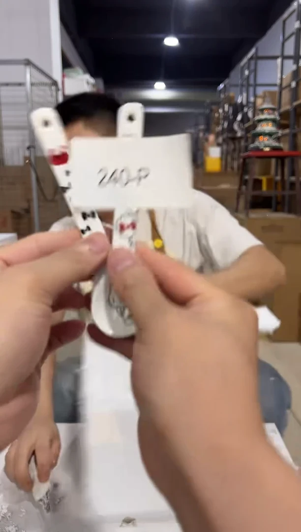 瓷片240-p孤品默认微瑕不退不换