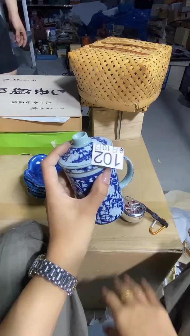 1111111斌*111111111111111